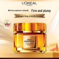 L'Oréal Age Perfect Golden Age Cream