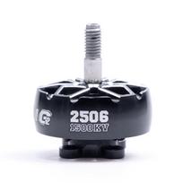 IFLIGHT XING2 2506 FPV Drone Motor