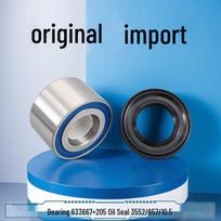 Washing Machine Drum Tripod Support Bracket