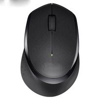 Shuhuan Silent Wireless Bluetooth Office Mouse