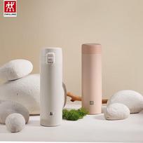 ZWILLING Enjoy Soft-Light Vacuum Insulated Bottles, 480ML (2-Pack)