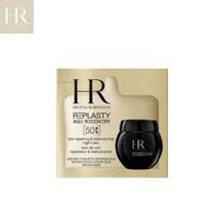 Helena Rubinstein Re-Plasty Age Recovery Night Cream Sample 1.5ml