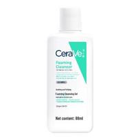 CeraVe Foaming Facial Cleanser Gel