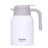 BAOPAI Stainless Steel Thermos Food Jar