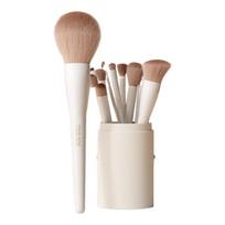 Mu Kong Professional Makeup Brushes