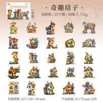 Journal GO 50pcs Weird Cottage House Collage Sticker Vintage Castle Landscaping Material Creative DIY Journal Stationery
