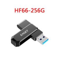 Eaget HF66 USB 3.2 Flash Drive