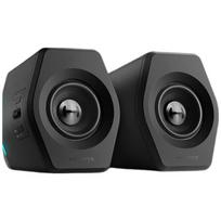 EDIFIER HECATE G2000 Bluetooth Gaming Speakers (CN version)