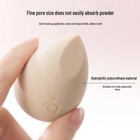 Za Soft Wet & Dry Beauty Blender Sponge