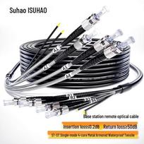 Outdoor Armored Single-Mode 4-Core ST-ST Fiber Optic Patch Cable