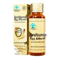 JiaDe Immune Support & Nutritional Oral Supplements