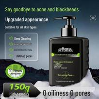 BEAI Men's Oil Control Acne Facial Cleanser