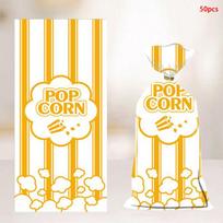 50/100Pcs Yellow Vertical Bar Popcorn Bag Snow Crisp Nougat Biscuit Bread Toast Bag Casual Baked Goods Bag For Birthday Party 50PCS