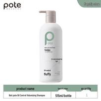 Betty Balancing Oil Control Volumizing Shampoo 750ml
