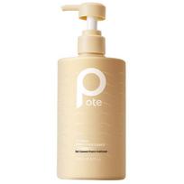 Botei Seaweed Vitamin E Hair Conditioner