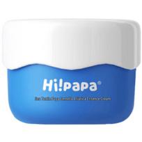 Turtle Dad Centella Asiatica Essence Cream