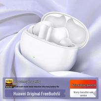 Huawei FreeBuds 5i ANC True Wireless Earbuds keraminės baltos spalvos