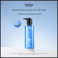L'Oréal Men Expert Hydra Energetic Cool & Refreshing Water Gel