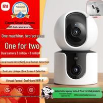 Xiaomi C300 Dual-Lens Panoramic Home Security Camera (CN version)