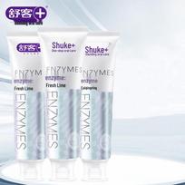 Saky Whitening Enzyme Toothpaste