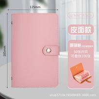 A6 Reusable Challeng Saving Money Notebook Savings Binder Budget Savings Challenges Book rožinė