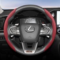 Suitable for Lexus Breathable Hole Leather Steering Wheel Cover Segmented Quick Release Design Non-Slip and Durable Is250 Gs300 Lx570 Nx