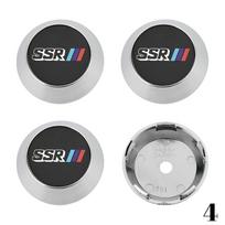 SET OF 4 XXR Wheel Center Cap 56mm/57mm/58mm/59mm/60mm/61mm/62mm/63mm/64mm/72mm Sport Rim Caps SSR Emblem Wheel Cover Hub Cap No.1-OD 60 (clip 56)