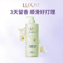 LUX Anti-Dandruff & Oil Control Shampoo