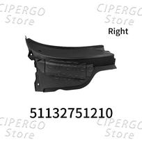 Automobilio priekinio stiklo valytuvo gaubto skydelio dangtelis BMW MINI R55 R56 R57 2007-2015 m. Automobilio atsarginės dalys 51132751209 51132751210