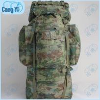 Cangyi 110L Starry Sky Multi-tool Tactical Backpack