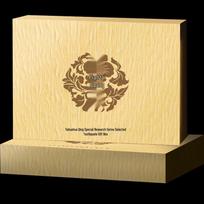 Pien Tze Huang Limited Edition Toothpaste Gift Set