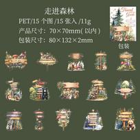 Travel guide, travel signs, PET stickers, mountain path signs, seaside estate decorations, handmade DIY account stickers