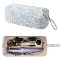 Large Capacity Hair Dryer Storage Bag, Quilted Portable Handheld Travel Case for Curling Iron, Multi-purpose Organizer Pouch CLE