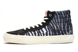 Vans Sk8-Hi Ralph Steadman Zebra 42.5