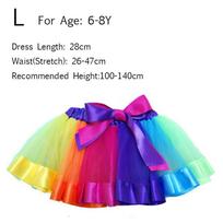 Cute Gift Baby Girl Toddler Rainbow Tutu Skirt Princess Tulle Dance Dress L (6-8Y)