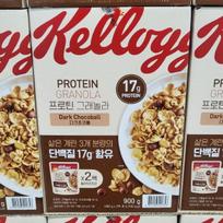 Kelloggs Granola Dark Choco Ball 450g x 2P One thing
