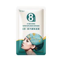 Automatic Heating Steam Hair Mask Keratin  new Damaged Hair Self-Heating Hair Mask 35ml