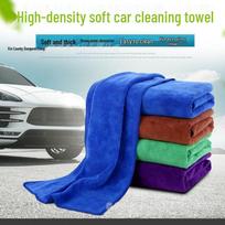 Youshi 420g Nano Microfiber Car Drying Towel - 60x160cm Suede, Thick & Absorbent 70*140 (Bath Towel) kava
