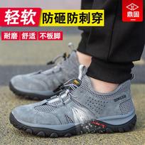 Men's anti-smashing and anti-piercing work, light insulation men's old steel plate steel head construction site summer ventilation Color: Grey-602hui; Size: 39