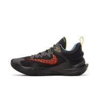 Nike Giannis Immortality EP 'Force Field' DH4528-001 Men's Shoes EU 40.5 mėlyna/juoda
