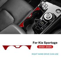 For Kia Sportage 2022 2023 2024 2025 Real Soft Carbon Fiber Sticker LHD RHD Car Gear Cup Holder Frame Trim Interior Accessories