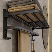 Matte Black 50CM Sulankstomas laikiklis su kabliuku Rankšluosčių sieninis stovas 50cm