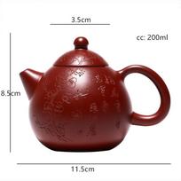 200ML Yixing Purple Clay Tea Pot Handmade Raw Ore Dahongpao Beauty Teapot Ball Hole Filter Dragon Egg Pot Chinese Zisha Tea Set raudona