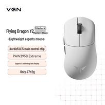 VGN Dragonfly Y2 Master+ Tri-Mode Lightweight Ergonomic Gaming Mouse