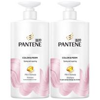 Pantene PRO-V Amino Acid Repair Shampoo