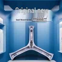 Washing Machine Inner Drum Tripod Bracket