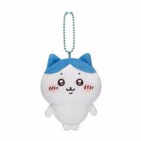 Kawaii Cute Chiikawa Plush Keychain Doll | Anime Cute Hachiware Cartoon Bag Pendant Doll | Pendant Toys Birthday Present