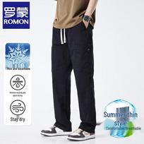 Rommon Men's Casual Straight-Leg Workwear Pants L juoda