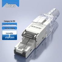 AUCAS Cat6A Punch-Down Free Shielded RJ45 Connector vienos spalvos