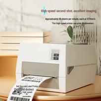 Deli DL-820T(NEW) 104mm Thermal Transfer Label Printer CN plug (adapter included)